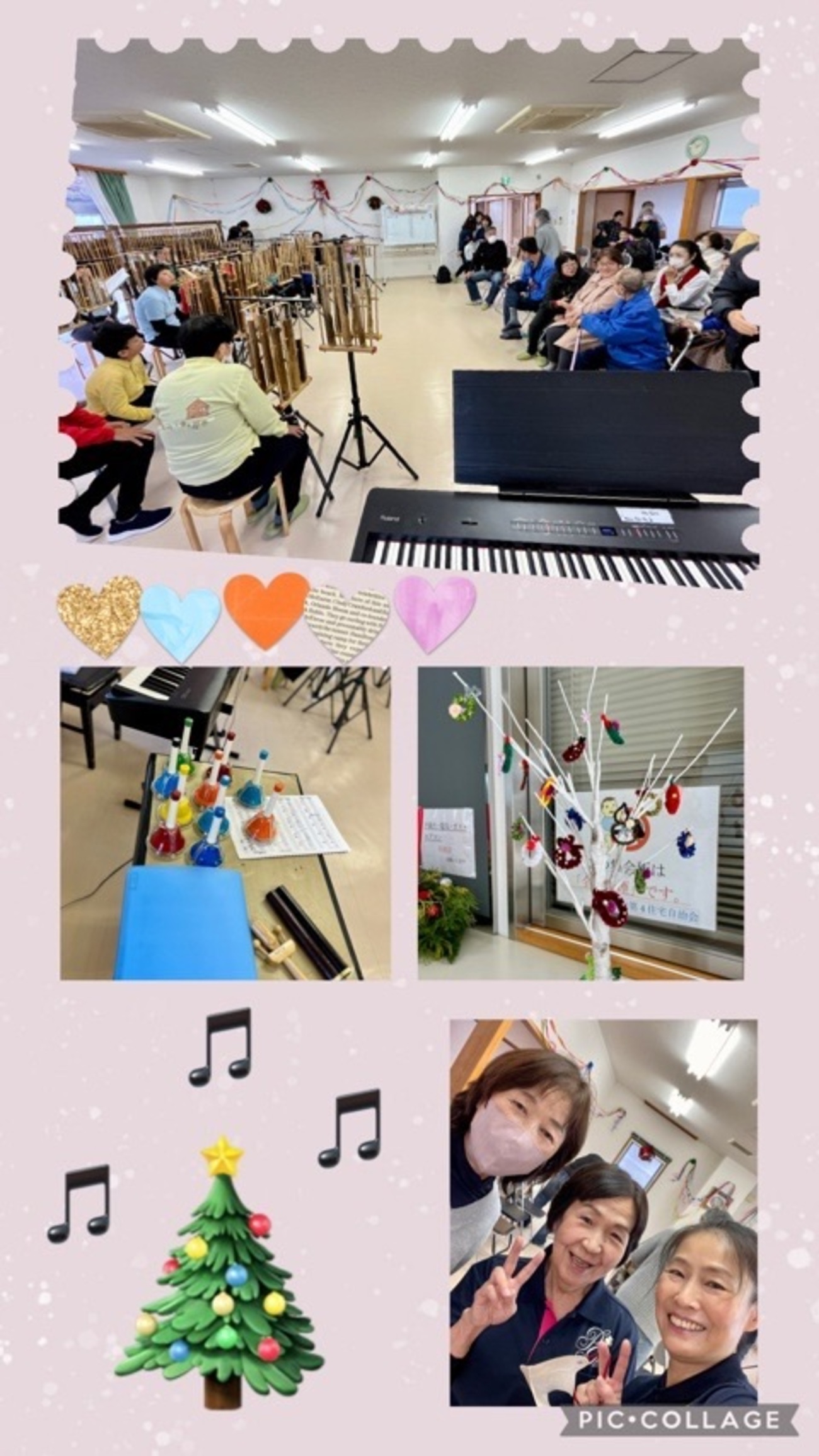 アンクルン・クリスマスコンサート - 山川亜紀とニャンコのSound Garden