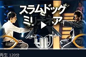 クイズ ミリオネアとは テレビの人気 最新記事を集めました はてな