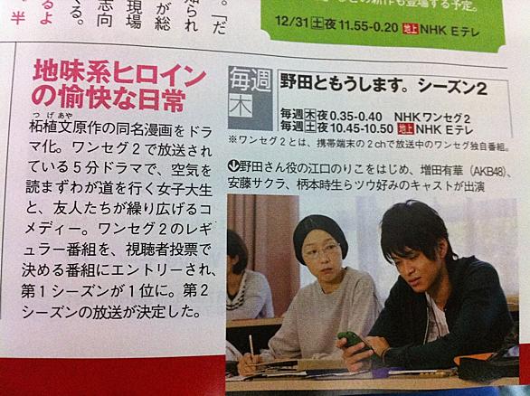 藤原祐とは 読書の人気 最新記事を集めました はてな 藤原祐とは 読書の人気 最新記事を集めました はてな