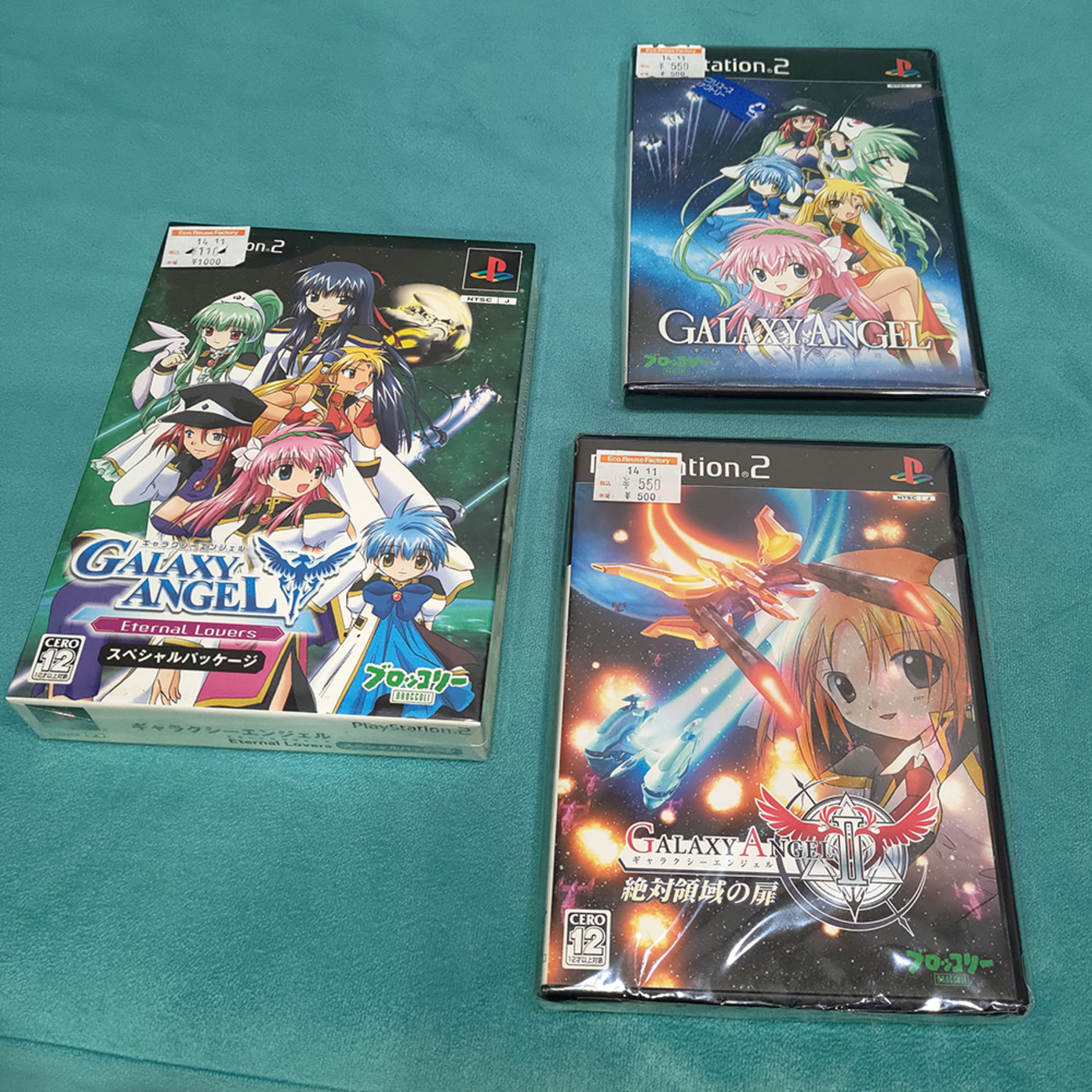 激レア　平成レトロ　ギャラクシーエンジェル　グラスマグカップ　紋章機 レトロゲーム探し：ギャラクシーエンジェルでPiaキャロを思い出す