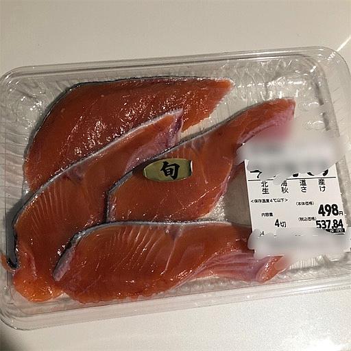 煮付けとは 人気 最新記事を集めました はてな