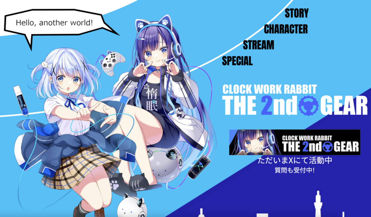 ごちうさ チノ クリアファイル マルイ エイプリルフール 煩悩 ごちうさ チノ クリアファイル マルイ エイプリルフール 煩悩