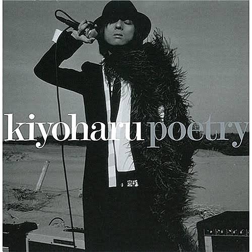 Sadsとは 音楽の人気 最新記事を集めました はてな Sadsとは 音楽の人気 最新記事を集めました はてな