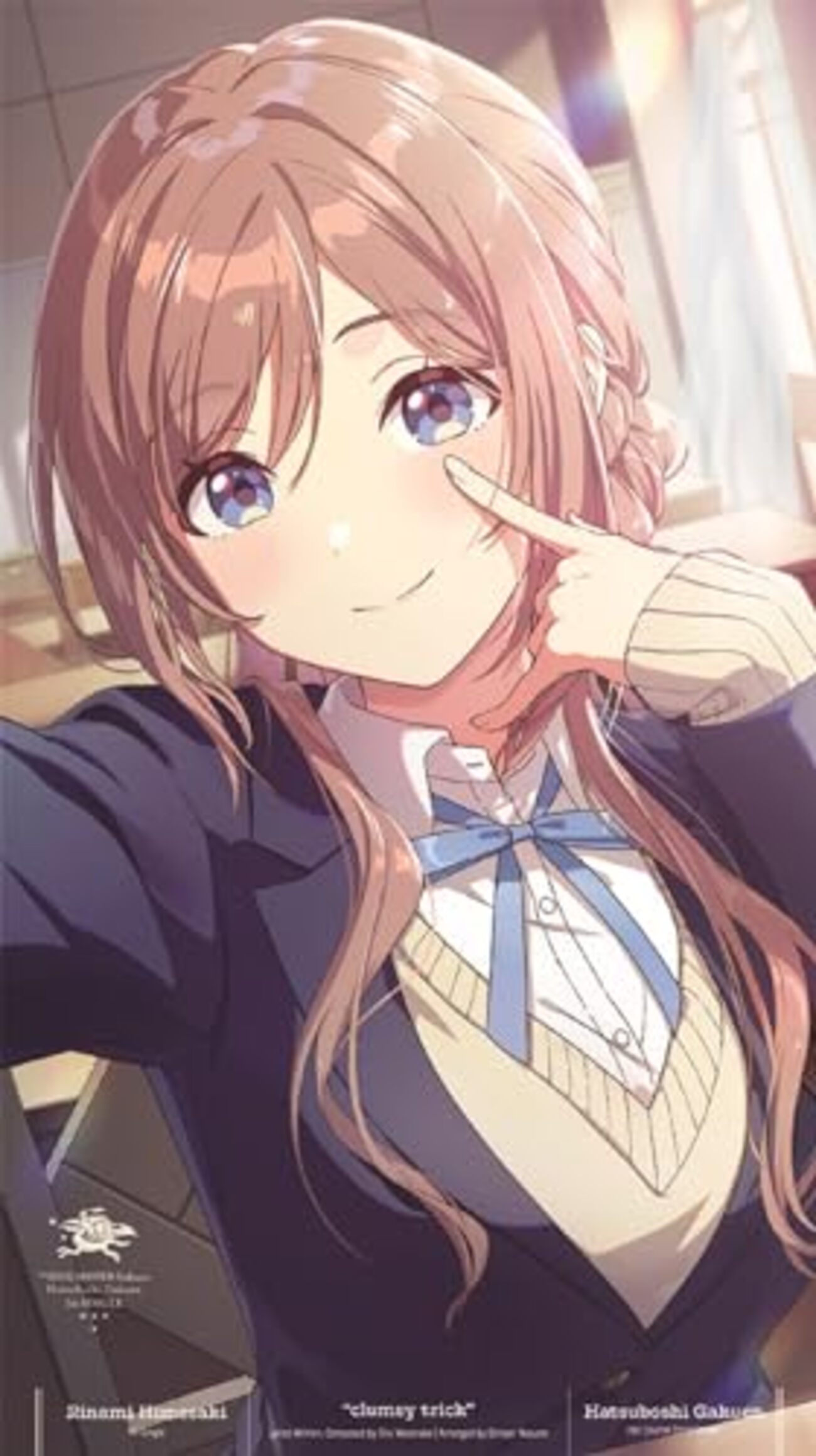 【ラプラス生誕祭×学マス】姫崎莉波コラボへのお気持ち論点整理