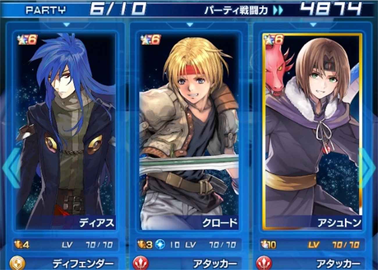 白ビキニ対策委員会 -アナムネ日記番外編- - ハヨネコ缶