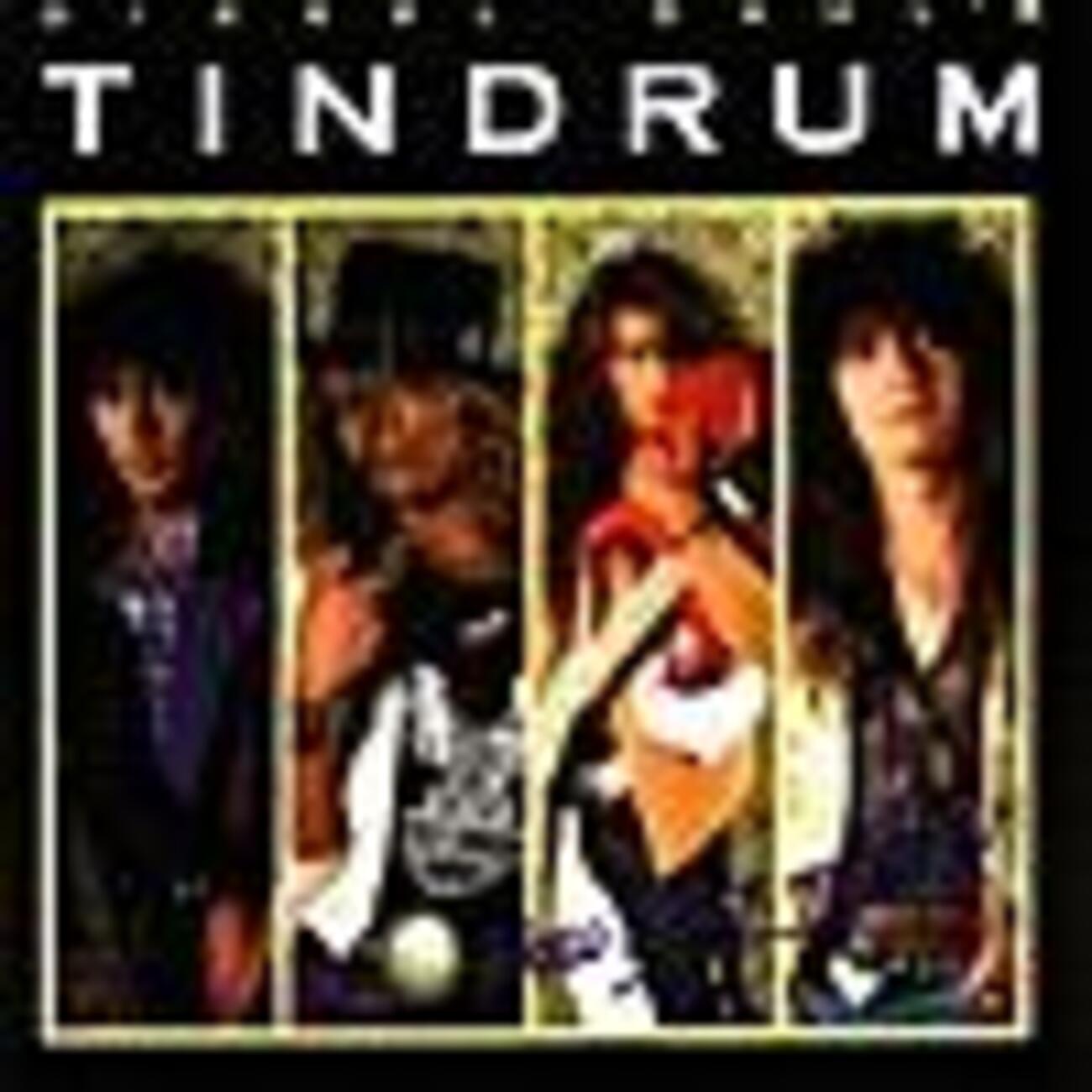 楽曲紹介】 ティンドラム（TINDRUM）「Dolce Vita」 - Streaming for 