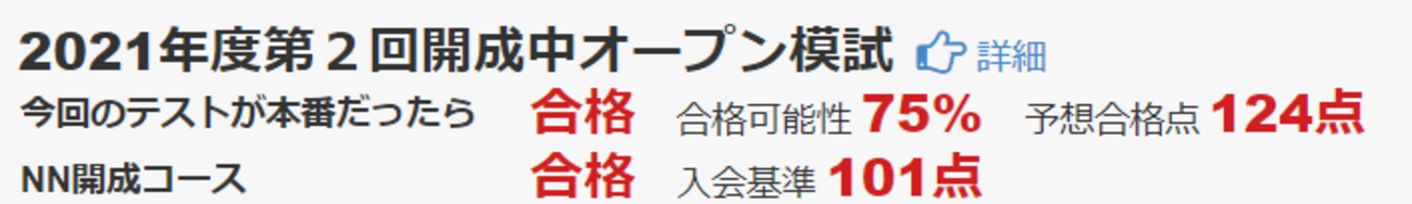 backend=imagemagick;version=1; 