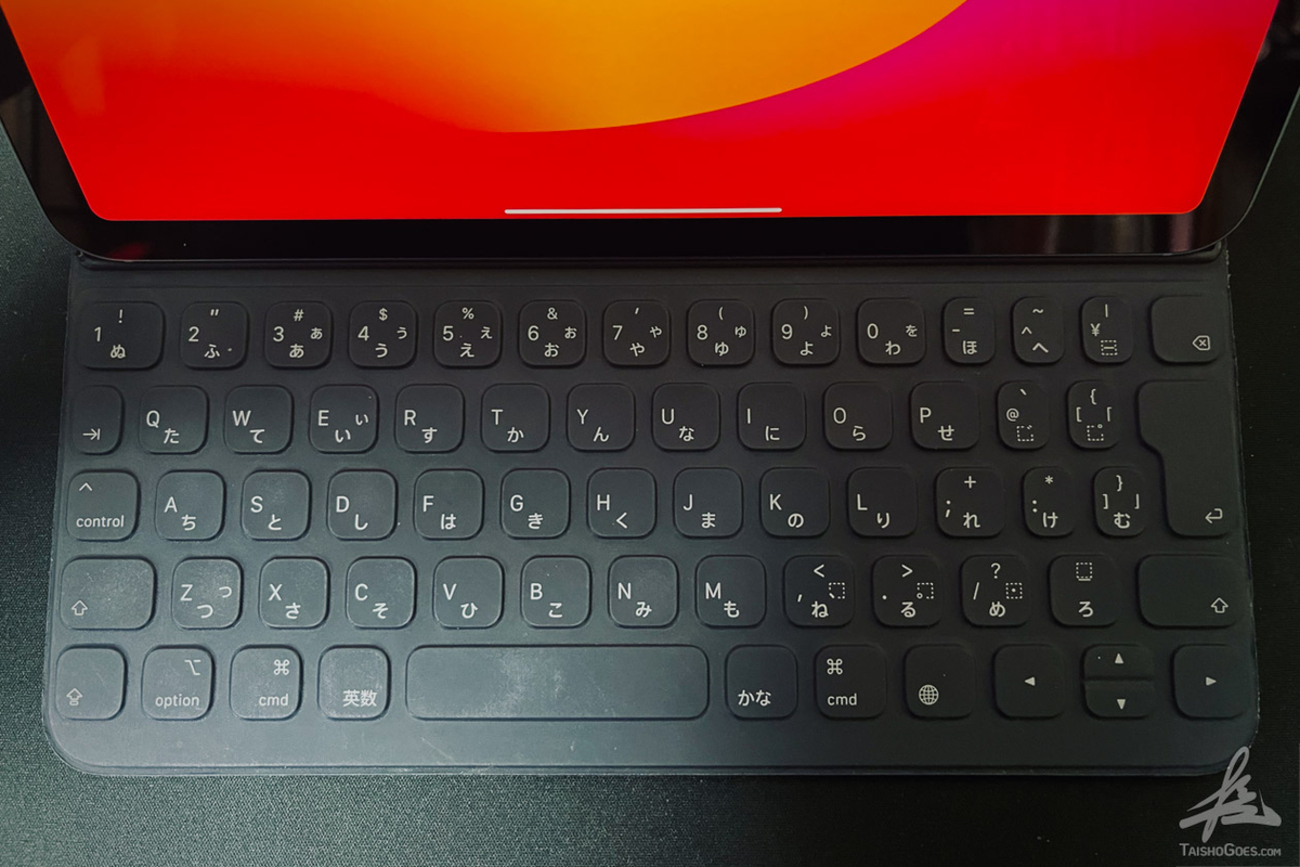 Smart Keyboard Folioの剥がれを直したお話 - 大将がゆく