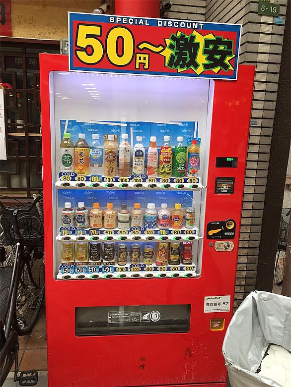 黒霧島とは 食の人気 最新記事を集めました はてな 黒霧島とは 食の人気 最新記事を集めました はてな
