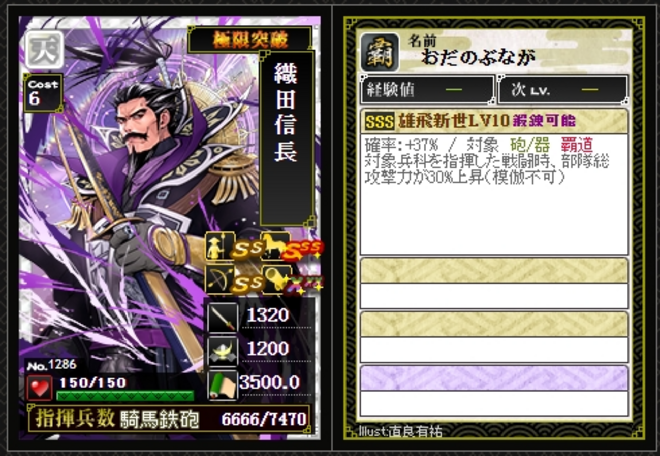 backend=imagemagick;version=1;