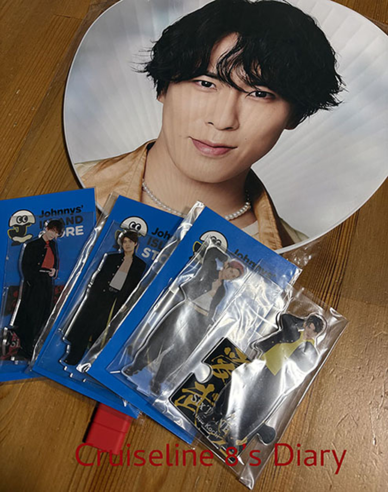 SixTONES - たくみ様　SixTONES グッズ 71JJzgNGr2L._UF350,350_QL50_.jpg