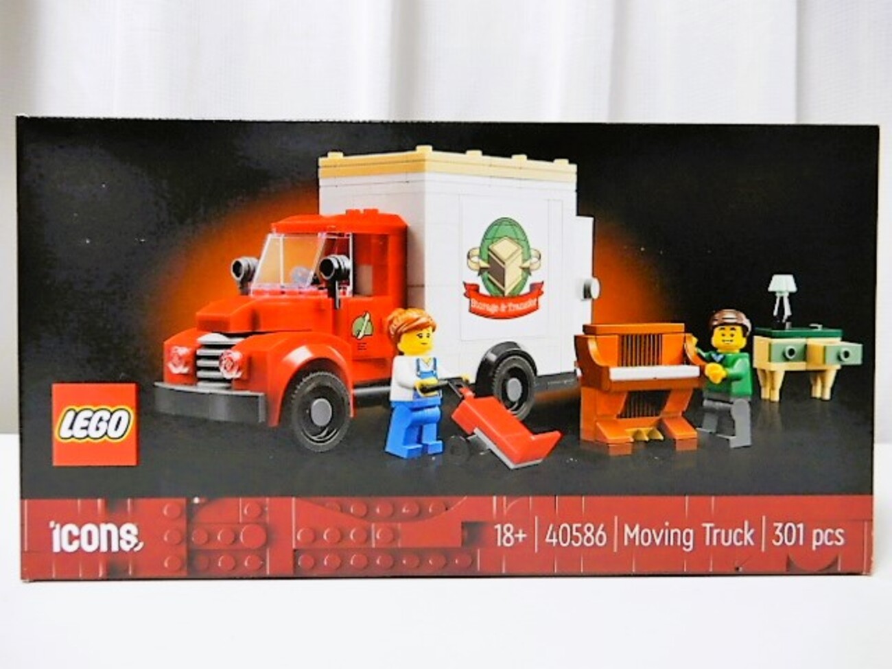 LEGO】40586 引っ越しトラック ノベルティ - 小さな世界