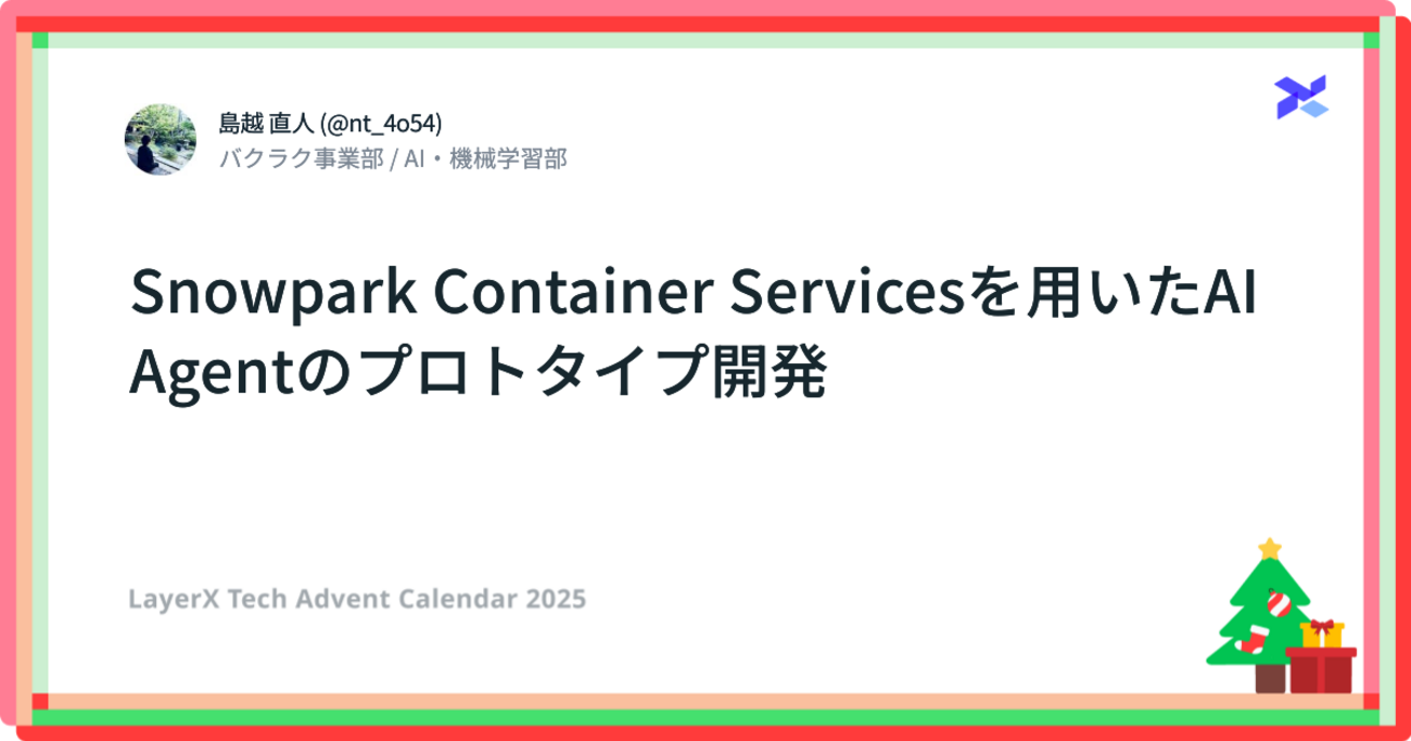 backend=imagemagick;version=1; 