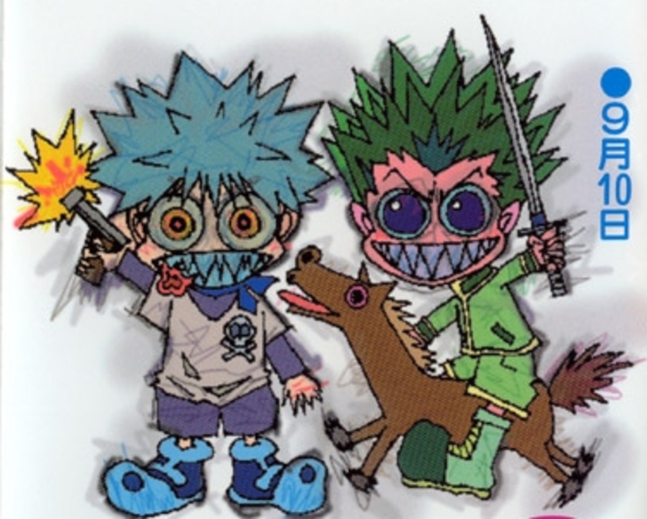 切り絵 【11本目 図案】 「HUNTER×HUNTER」コミックス13巻表紙 