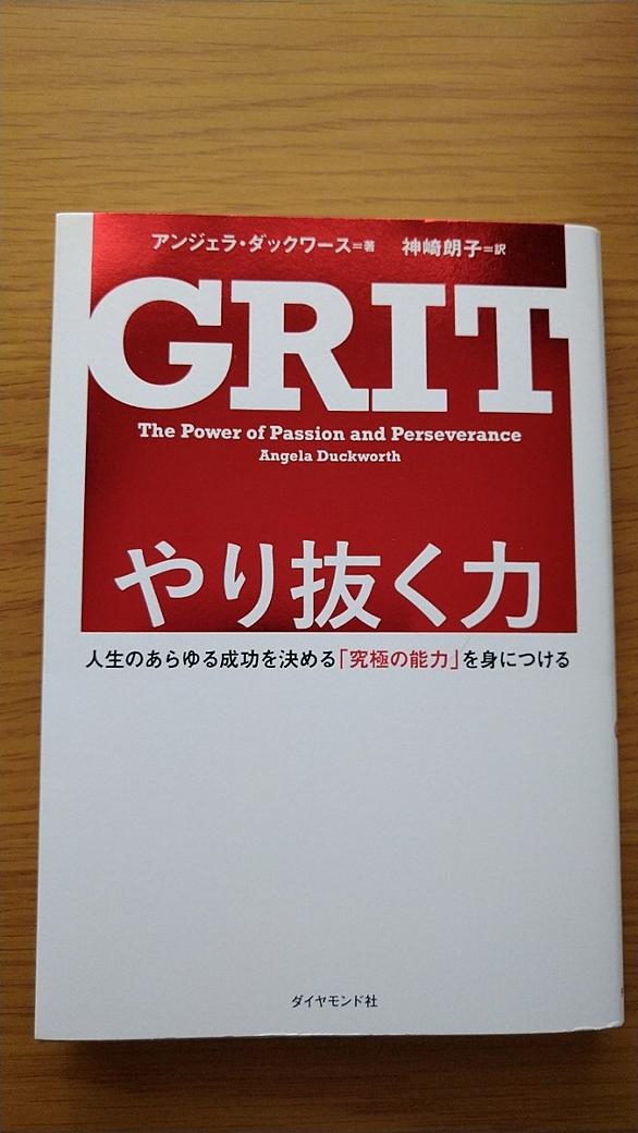 悲観主義とは 一般の人気 最新記事を集めました はてな 悲観主義とは 一般の人気 最新記事を集めました はてな