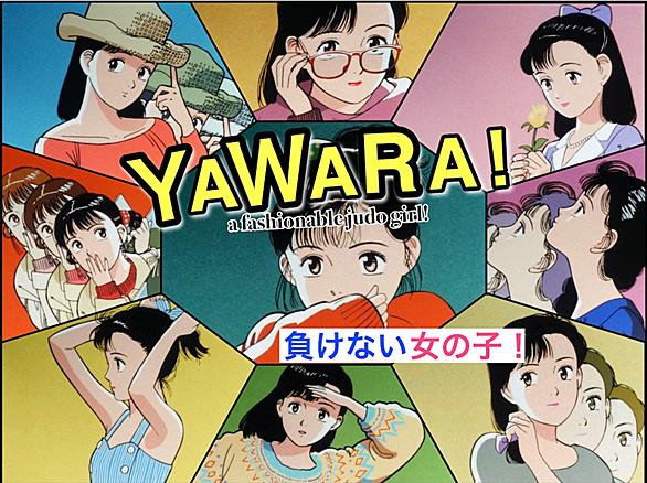 陽あたり良好とは マンガの人気 最新記事を集めました はてな 陽あたり良好とは マンガの人気 最新記事を集めました はてな