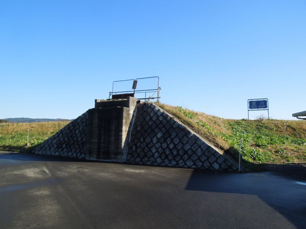 日立電鉄廃線跡巡り - NISHISAITAMA PROJECT