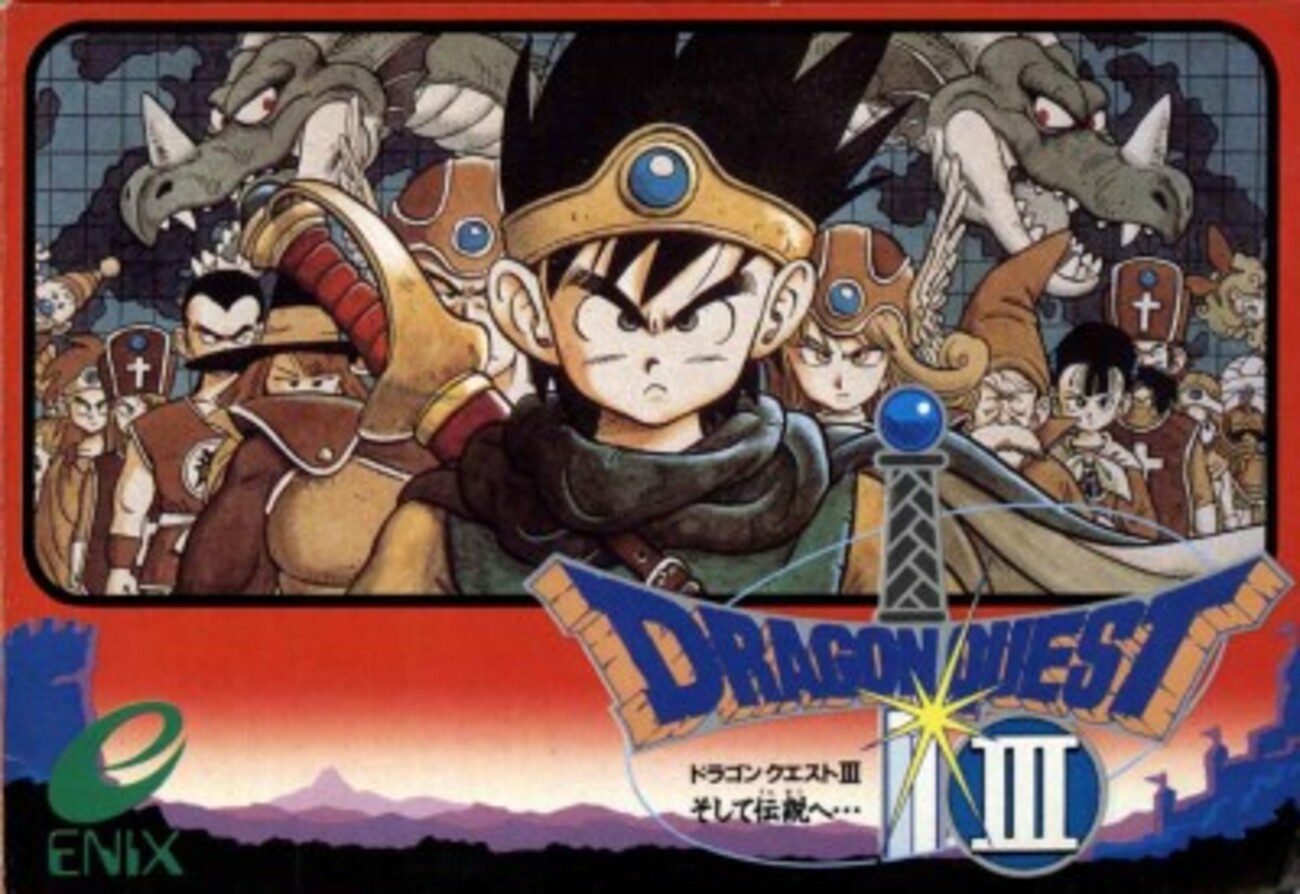 実録！！FC版ドラクエ3発売されて20年経過してるけど、セーブ電池 