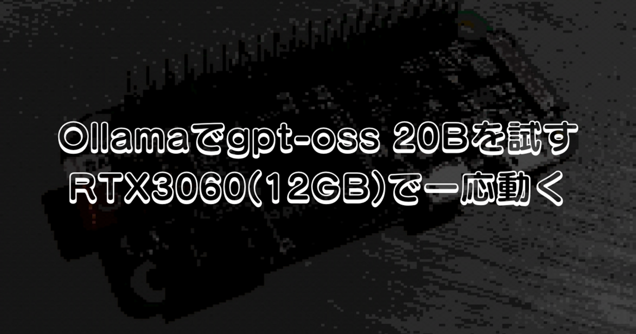 backend=imagemagick;version=1;