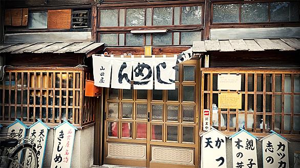 名古屋市役所とは 地理の人気 最新記事を集めました はてな