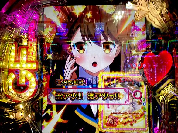ガールフレンド 仮 とは ゲームの人気 最新記事を集めました はてな ガールフレンド 仮 とは ゲームの人気 最新記事を集めました はてな
