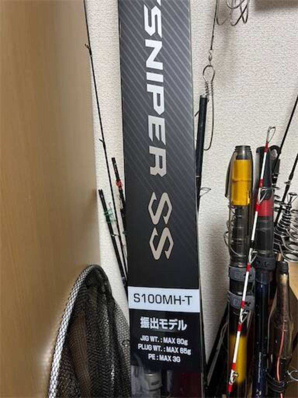 シマノ 21コルトスナイパーBB S100MH 他ロッドケース付き