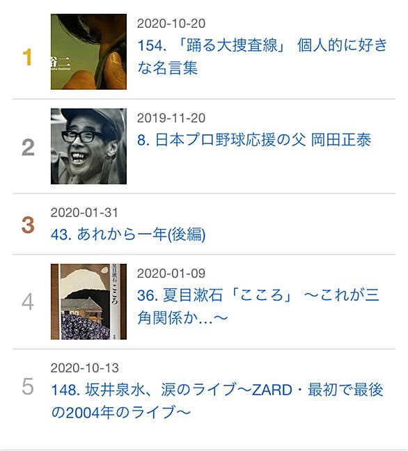 水島の戦いとは 社会の人気 最新記事を集めました はてな 水島の戦いとは 社会の人気 最新記事を集めました はてな