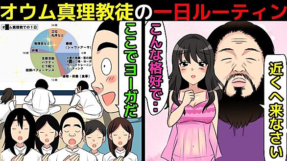 松本死刑囚とは 一般の人気 最新記事を集めました はてな