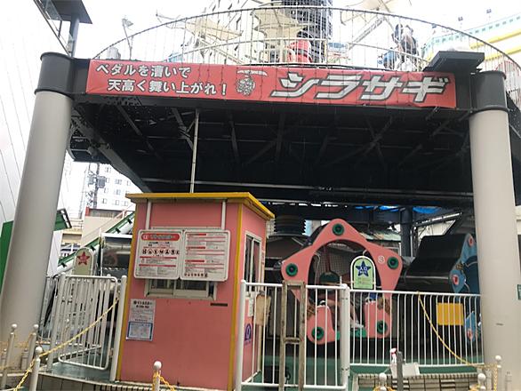 花やしきとは 地理の人気 最新記事を集めました はてな 花やしきとは 地理の人気 最新記事を集めました はてな