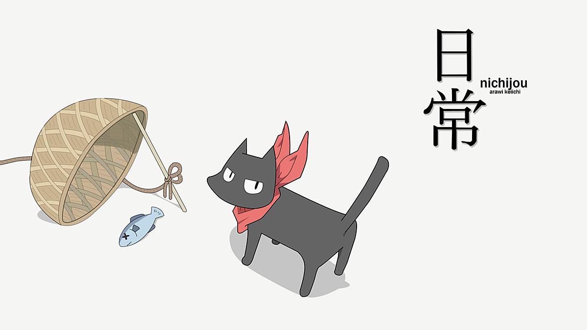 はたらくしーもりさん