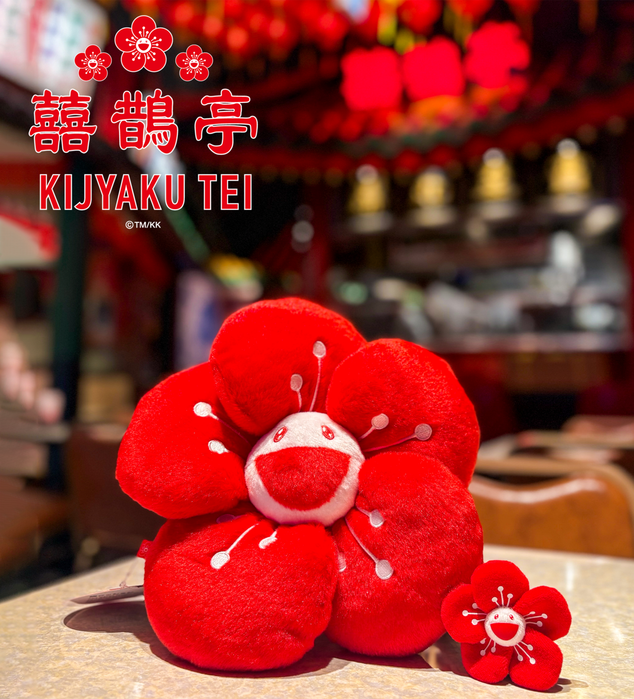 backend=imagemagick;version=1;