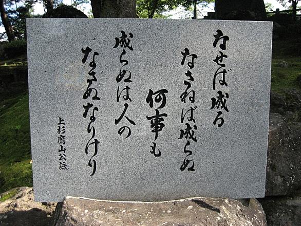 名言ブログとは ウェブの人気 最新記事を集めました はてな 名言ブログとは ウェブの人気 最新記事を集めました はてな
