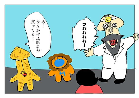 ポイズンとは アートの人気 最新記事を集めました はてな