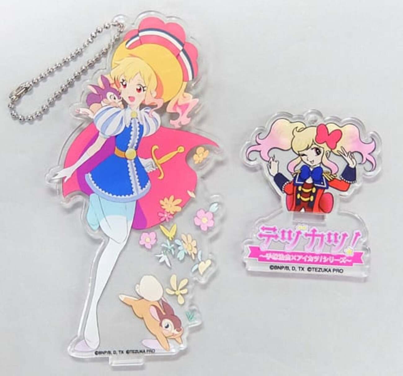 今虹野ゆめ アクリルバッジスタンドキーホルダー 「テヅカツ! ～手塚