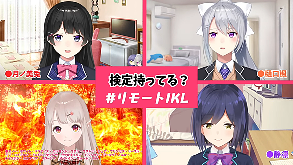 Pとjkとは マンガの人気 最新記事を集めました はてな Pとjkとは マンガの人気 最新記事を集めました はてな