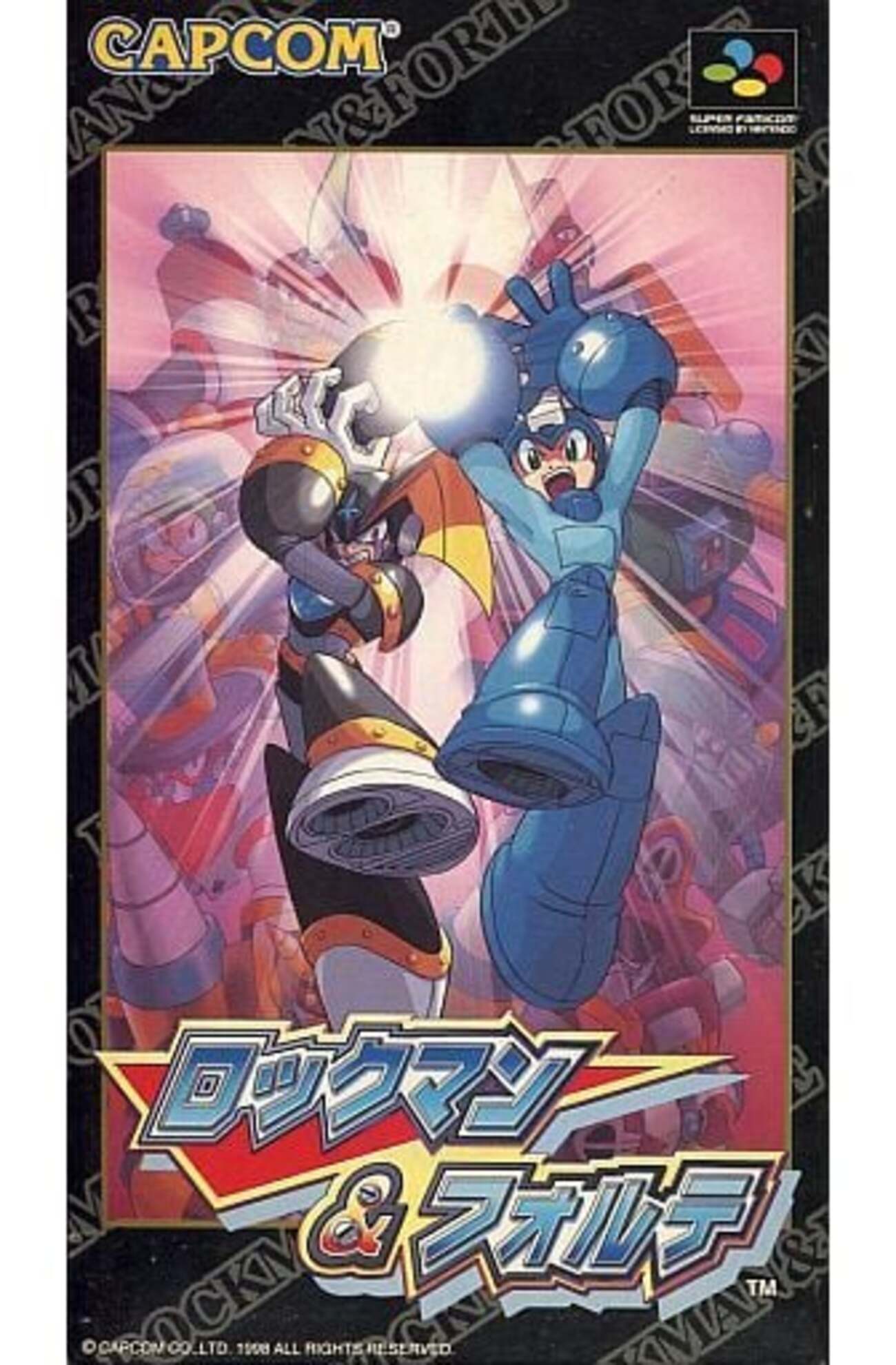意外と安く買えるスーパーファミコンのロックマンのゲーム 逆プレミア