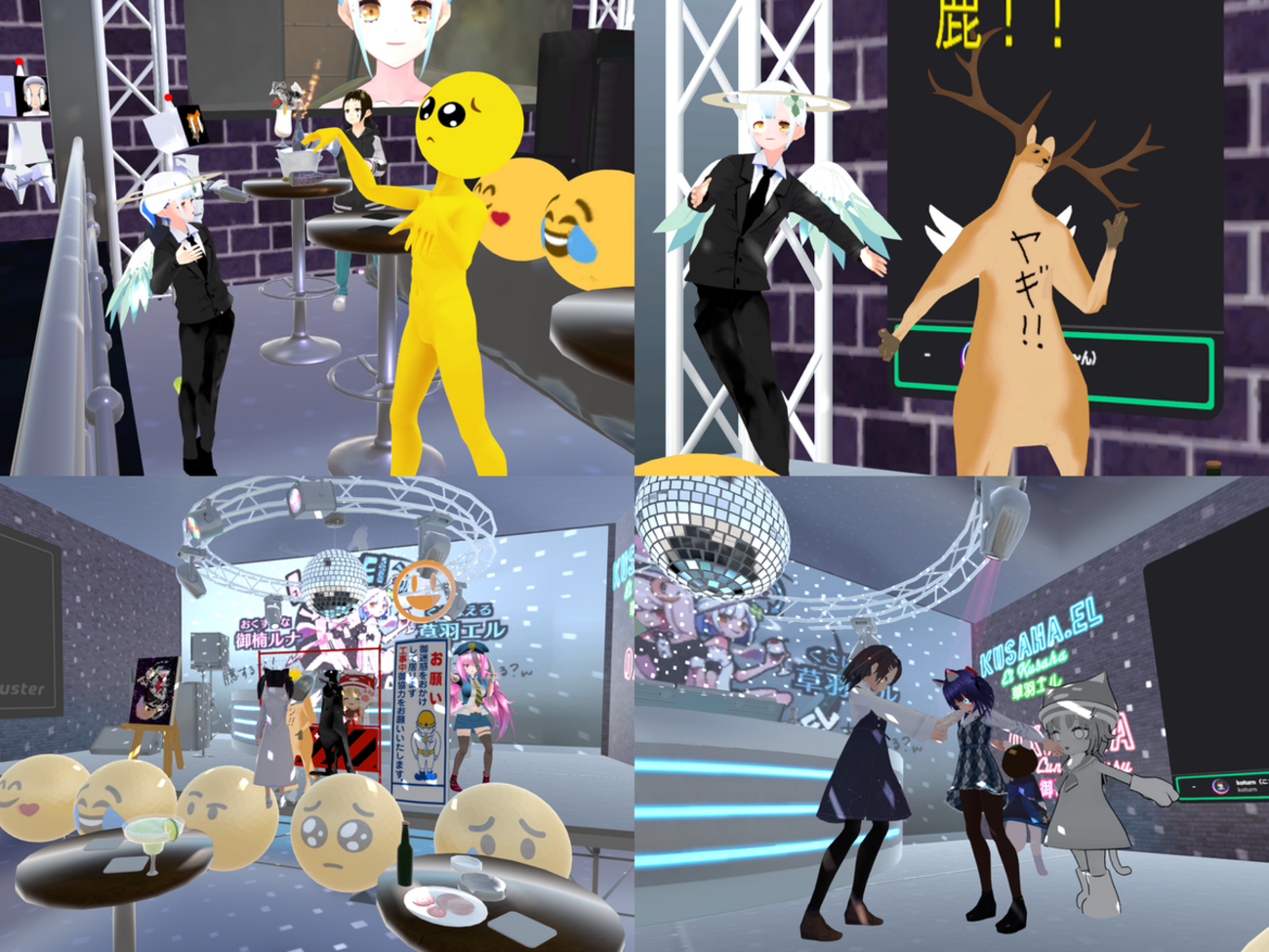 clusterに入り浸るようになって半年経過したことについてのポエム 