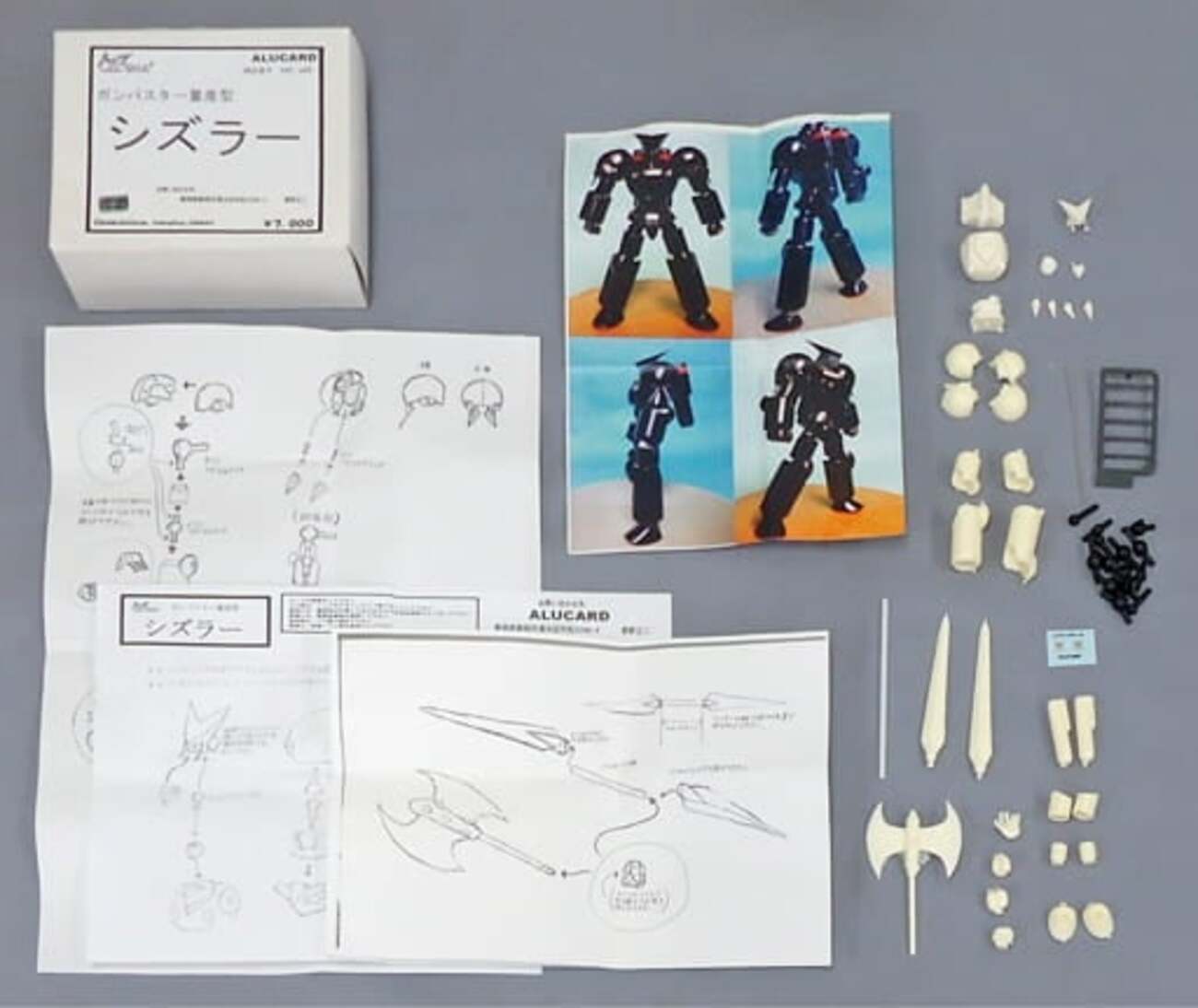 トップをねらえ！ ガレージキット Yahoo!オークション - BOME トップをねらえ タカヤノリコ 1/5