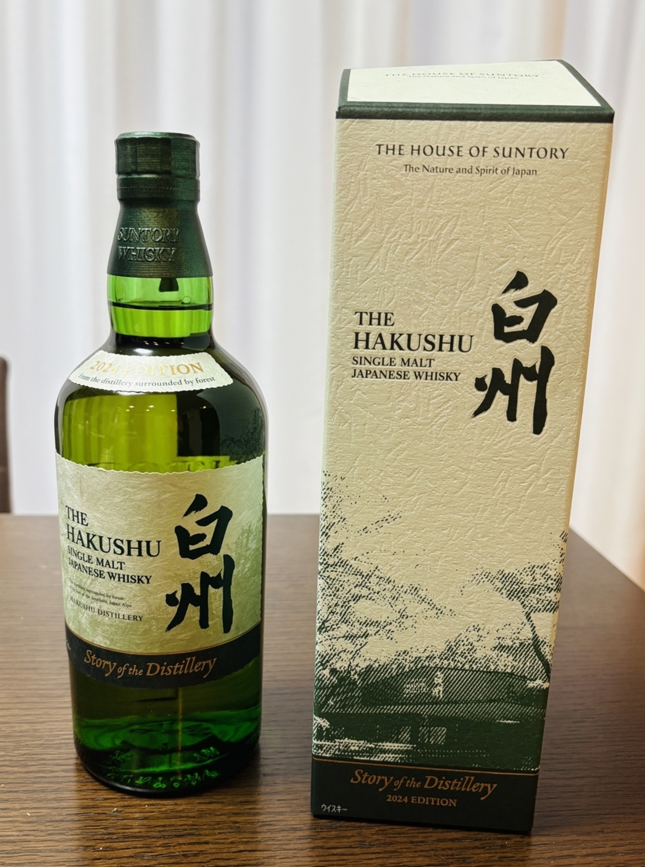 頒布会の「白州 Story of the Distillery 2024 Edition」が届いた 
