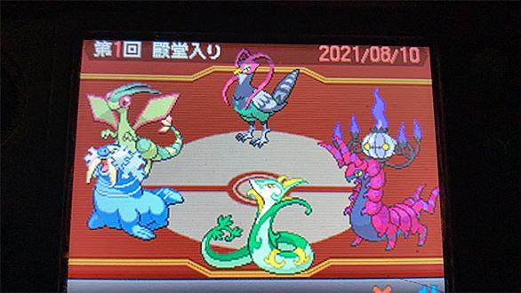 つばめがえしとは 一般の人気 最新記事を集めました はてな つばめがえしとは 一般の人気 最新記事を集めました はてな