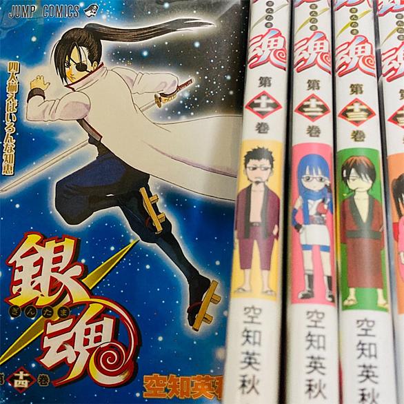 銀魂とは マンガの人気 最新記事を集めました はてな 銀魂とは マンガの人気 最新記事を集めました はてな