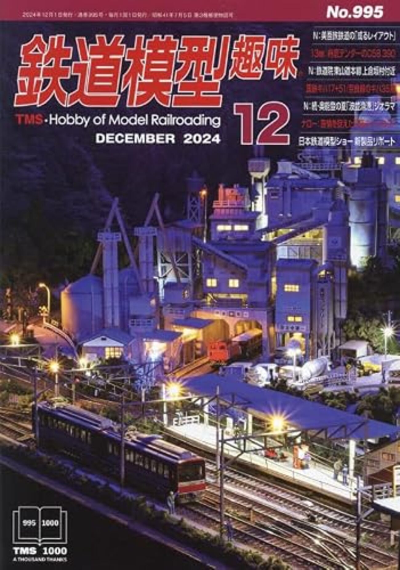 backend=imagemagick;version=1;