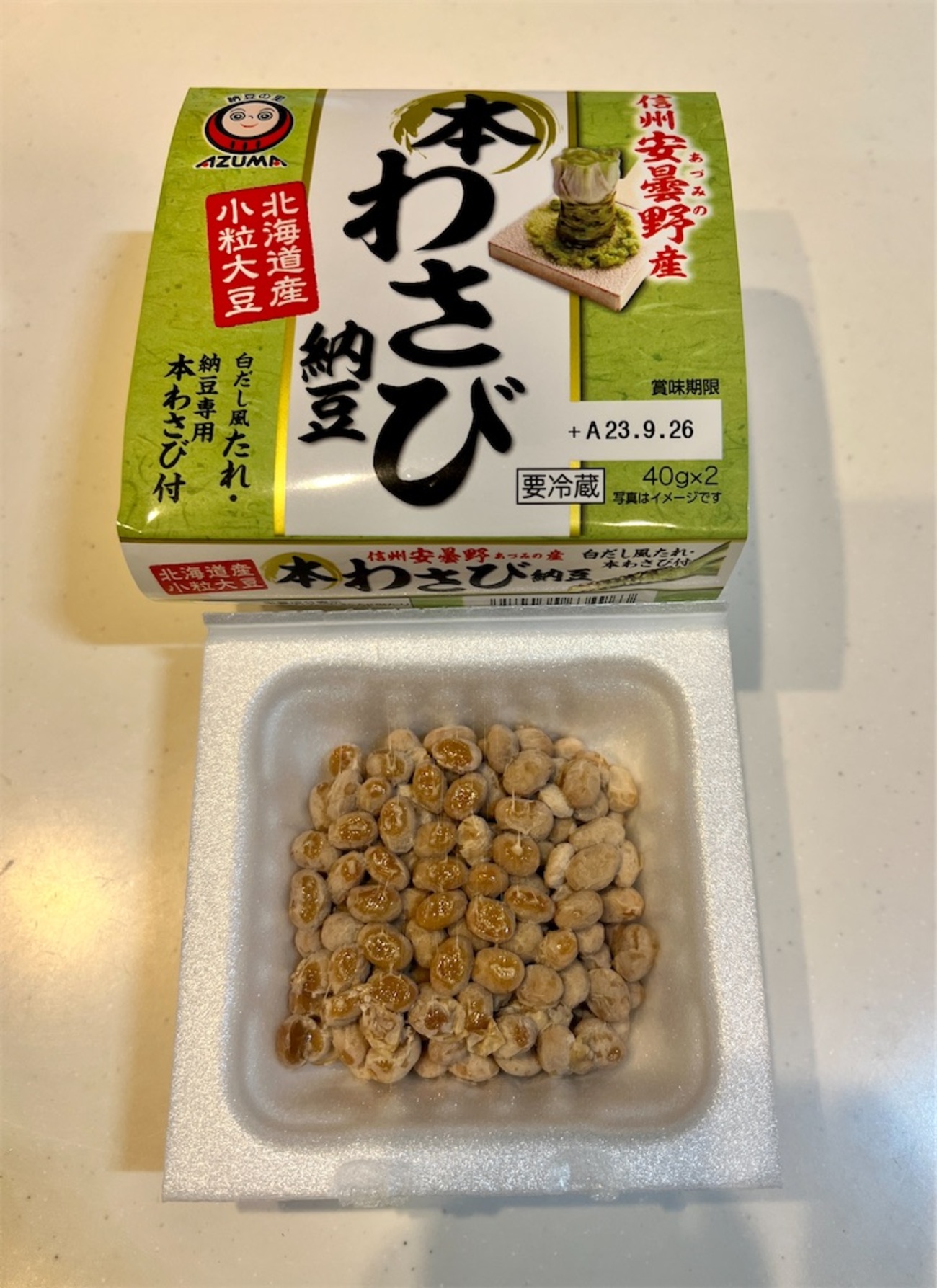 納豆の旅】あづま食品「信州 安曇野産 本わさび納豆」（2パック税込170 