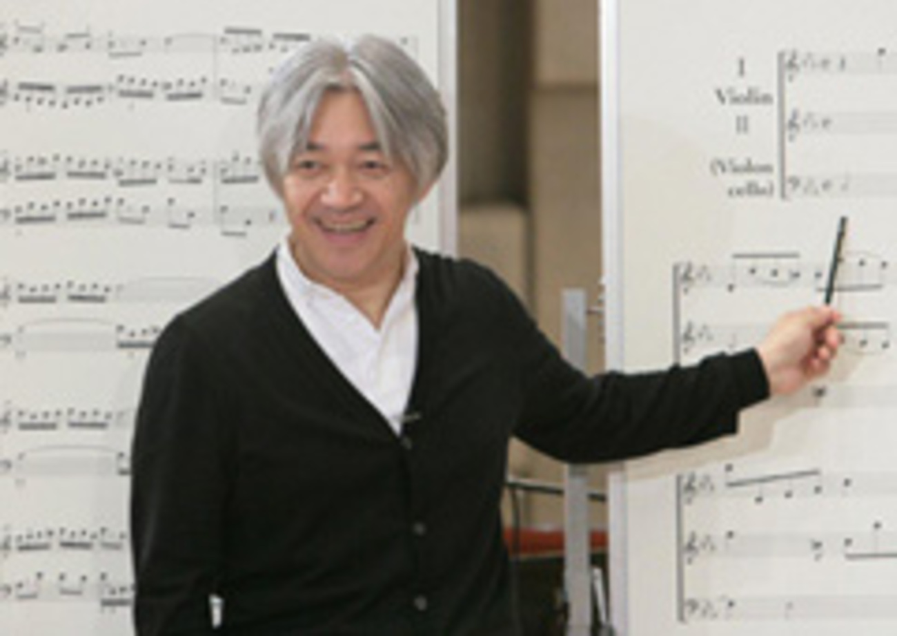 坂本龍一　スコラ　アフリカの音楽　CD付き 坂本龍一 スコラ アフリカの音楽 CD付き - メルカリ