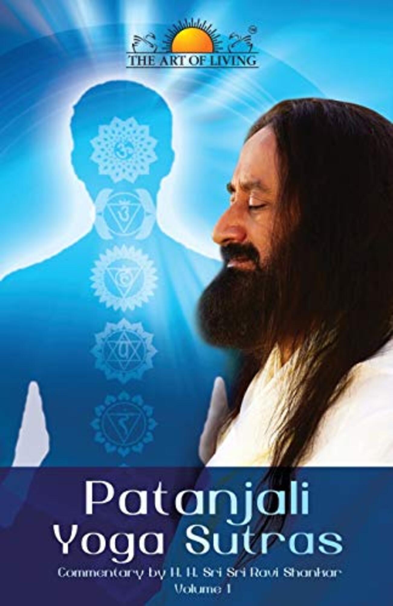 The Yoga Sutras of Patanjali (English Edition) ／Sri Sri Ravi Shankar 著 ...