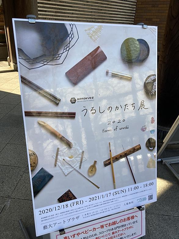 ちばぎんとは 音楽の人気 最新記事を集めました はてな ちばぎんとは 音楽の人気 最新記事を集めました はてな