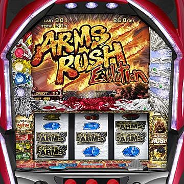 Project Armsとは アニメの人気 最新記事を集めました はてな