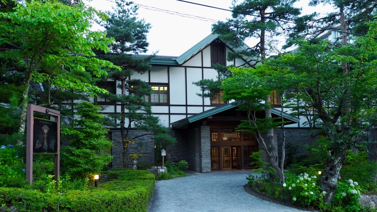 季節はずれの紫陽花と縁㐂と信州牛と　仙壽閣＠信州 上林温泉 - 旅の途中