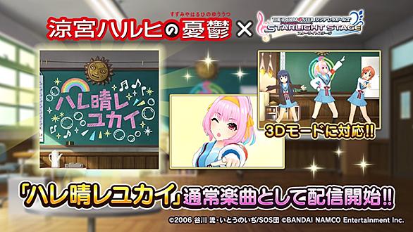 土田玲央とは アニメの人気 最新記事を集めました はてな