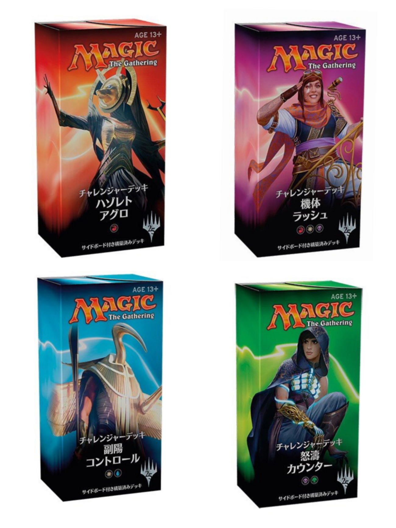 backend=imagemagick;version=1; 